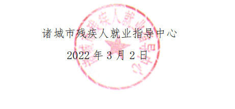 QQ؈D20220302104336.jpg